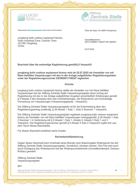  Certificação Alemã de Embalagem 